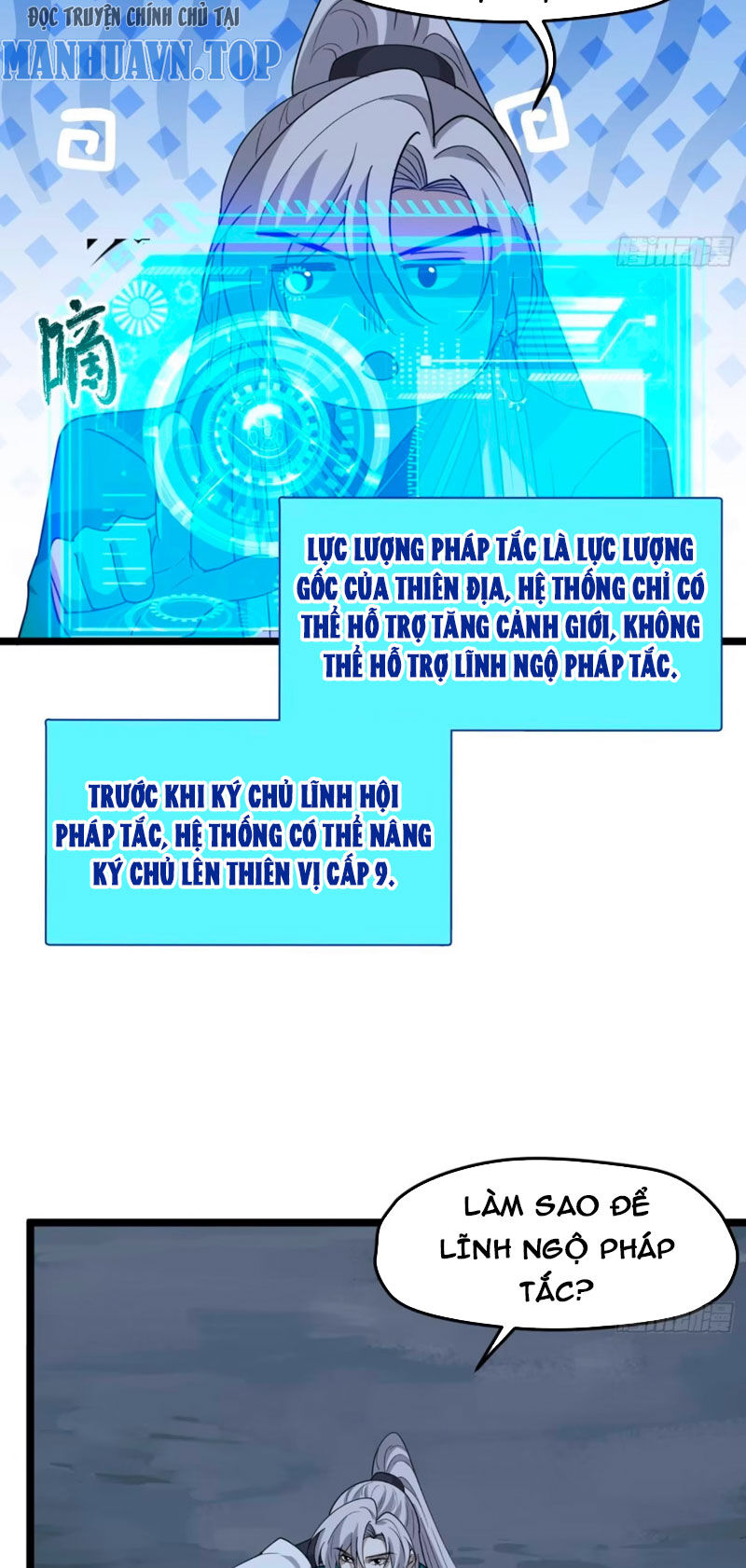 Hệ Thống Gánh Con Mạnh Nhất