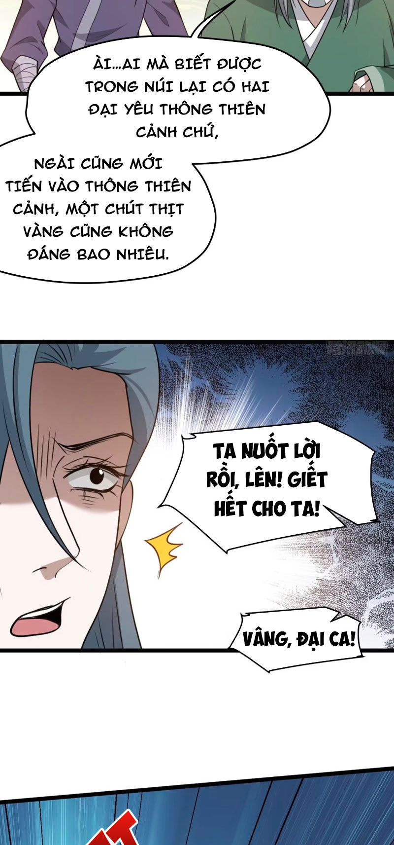 Hệ Thống Gánh Con Mạnh Nhất