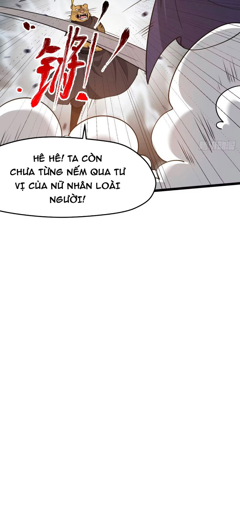 Hệ Thống Gánh Con Mạnh Nhất