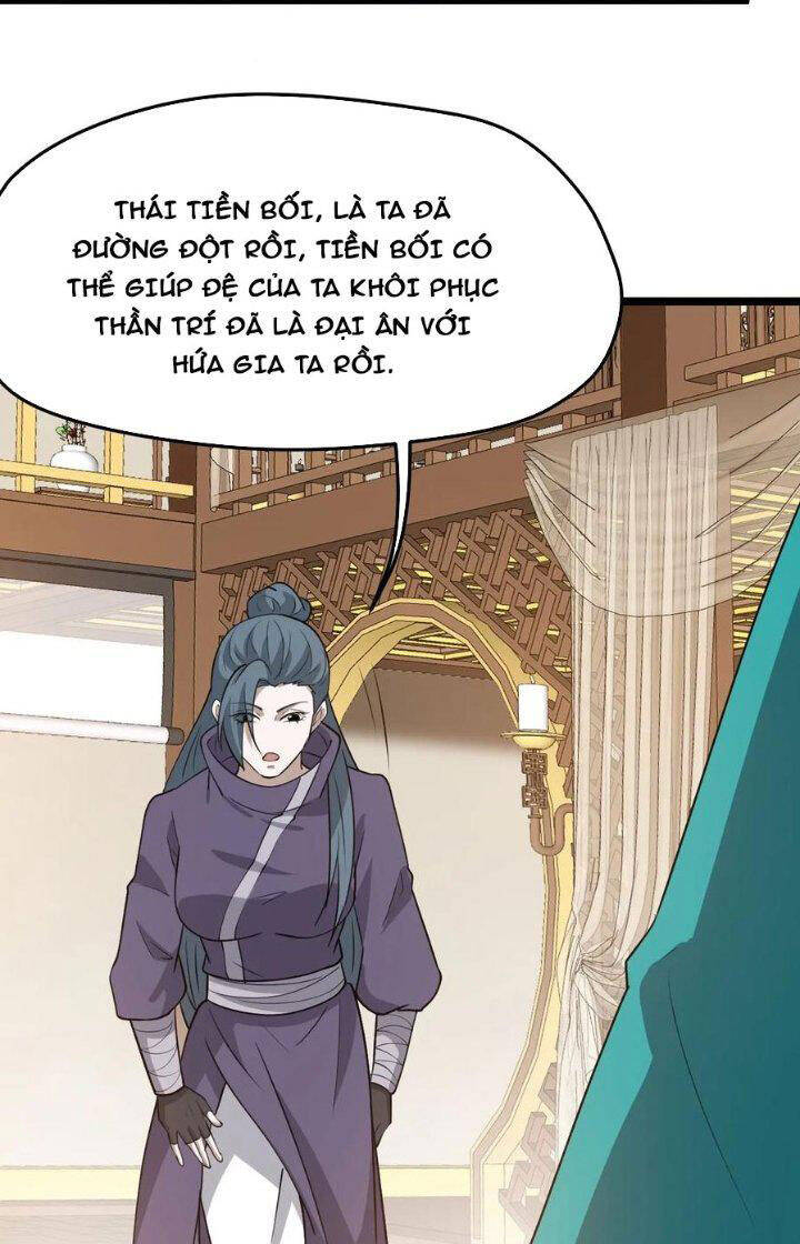 Hệ Thống Gánh Con Mạnh Nhất