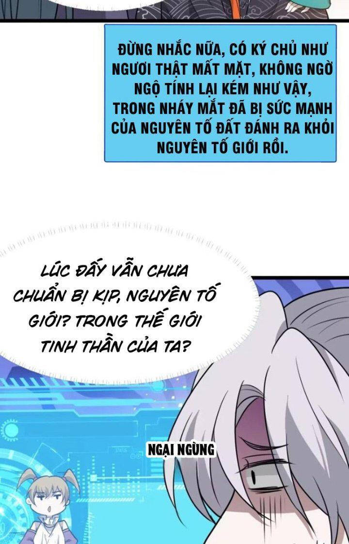 Hệ Thống Gánh Con Mạnh Nhất