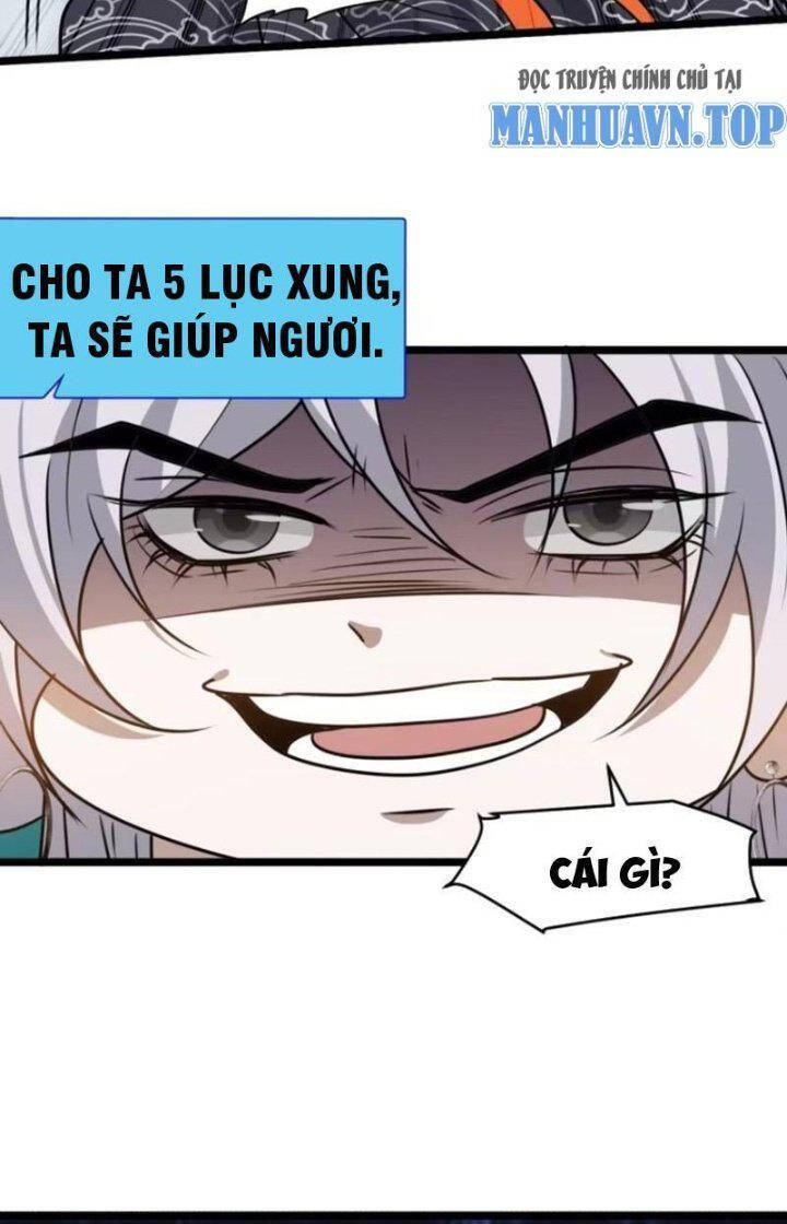 Hệ Thống Gánh Con Mạnh Nhất