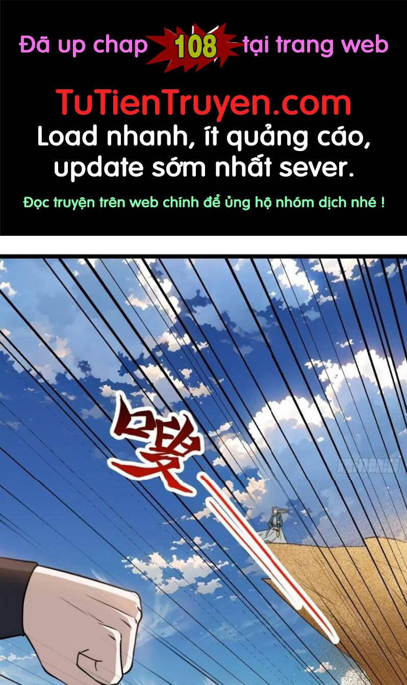 Hệ Thống Gánh Con Mạnh Nhất