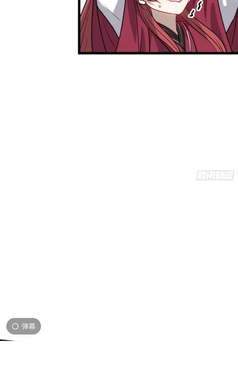 Hệ Thống Gánh Con Mạnh Nhất