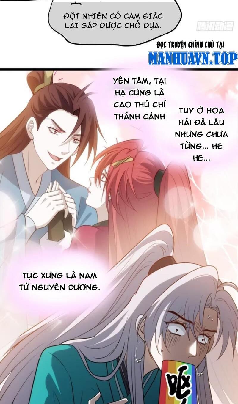 Hệ Thống Gánh Con Mạnh Nhất