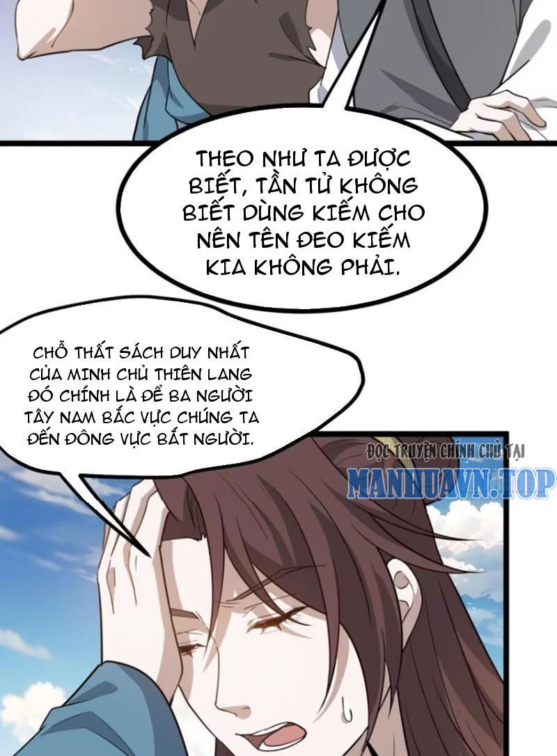 Hệ Thống Gánh Con Mạnh Nhất