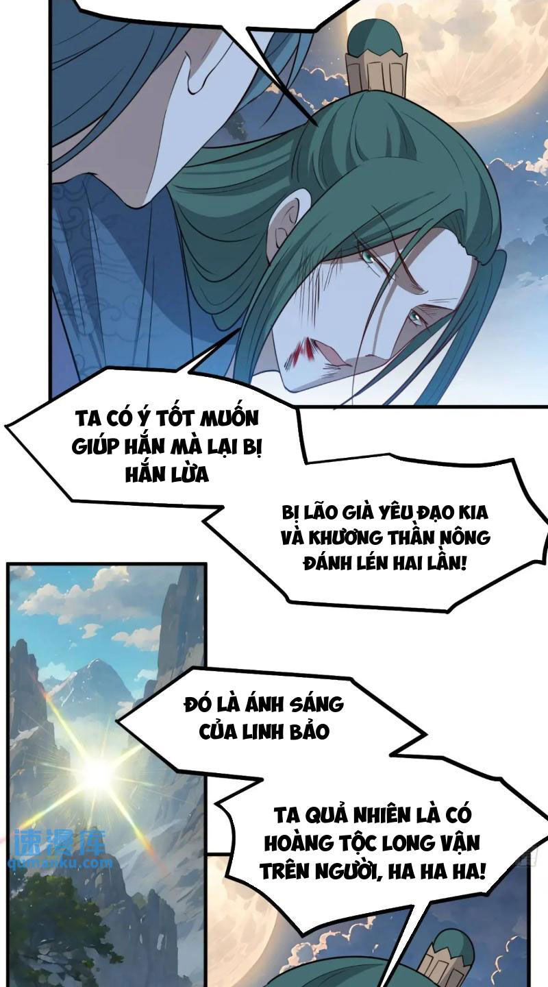 Hệ Thống Gánh Con Mạnh Nhất