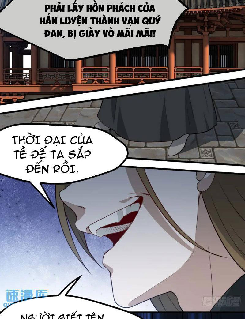 Hệ Thống Gánh Con Mạnh Nhất