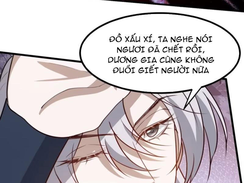 Hệ Thống Gánh Con Mạnh Nhất