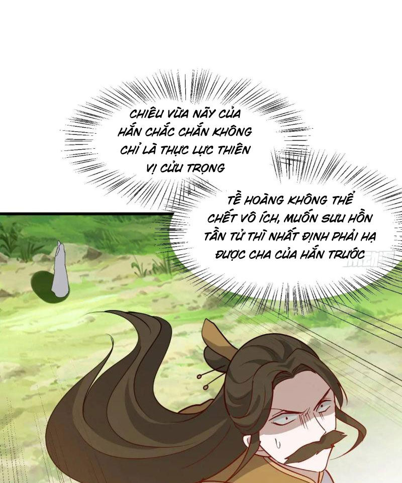 Hệ Thống Gánh Con Mạnh Nhất