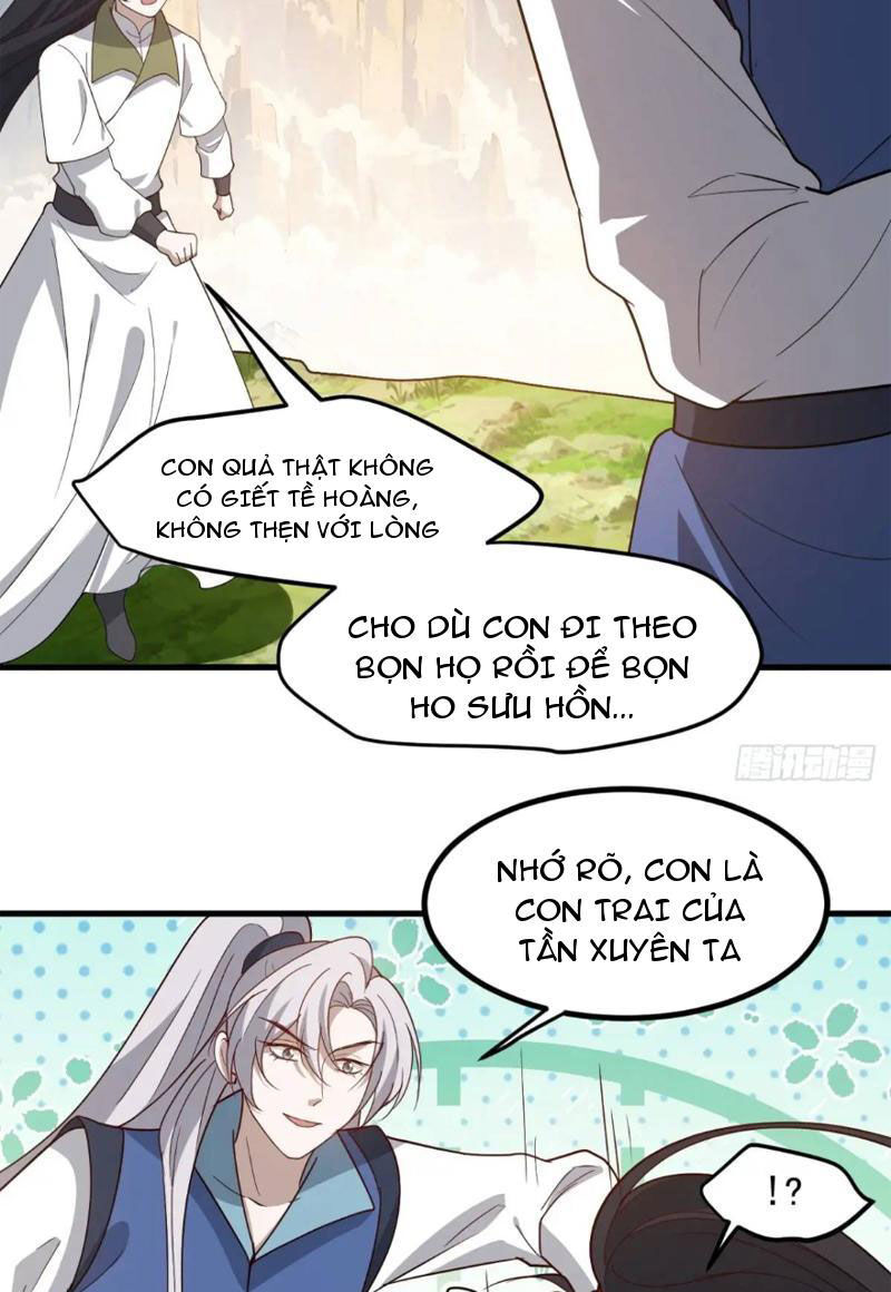 Hệ Thống Gánh Con Mạnh Nhất