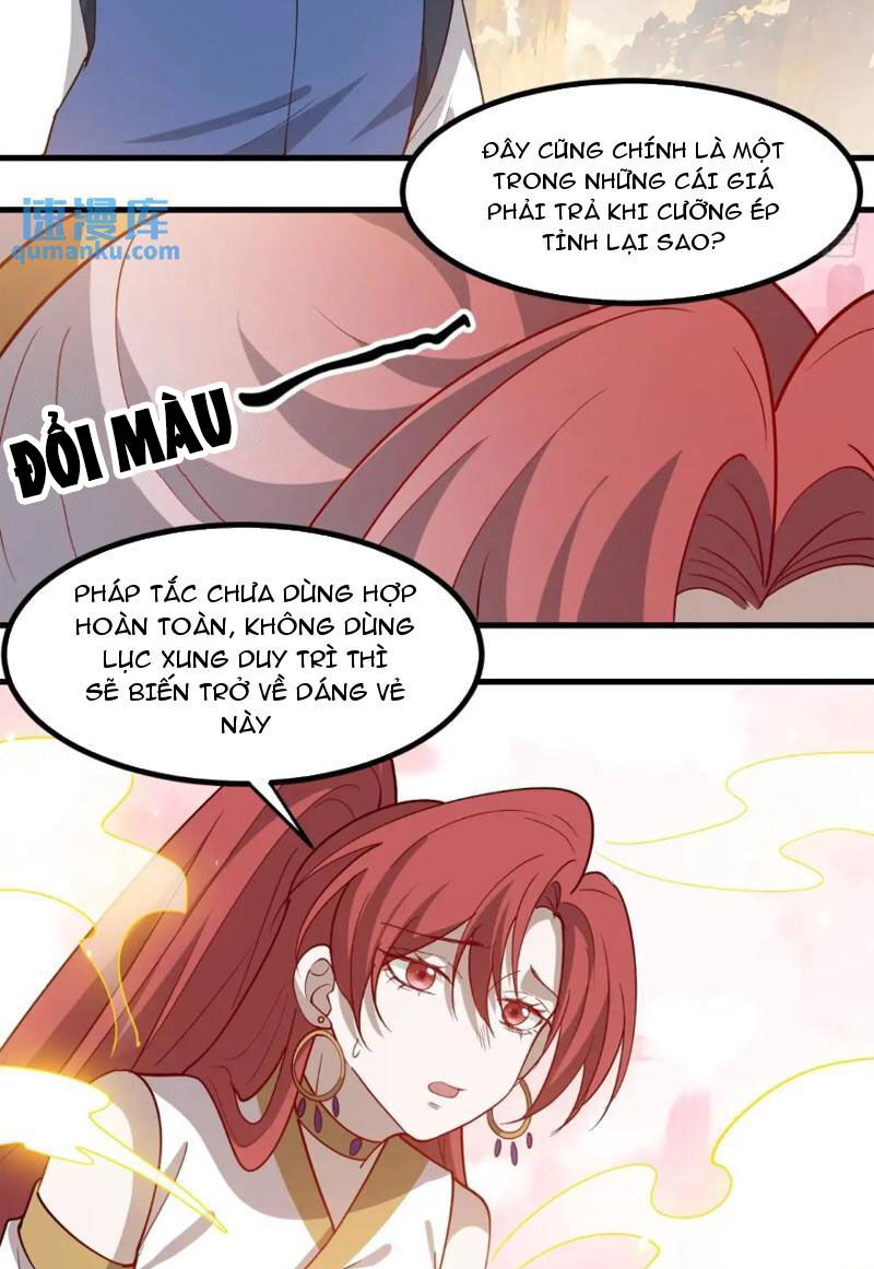 Hệ Thống Gánh Con Mạnh Nhất
