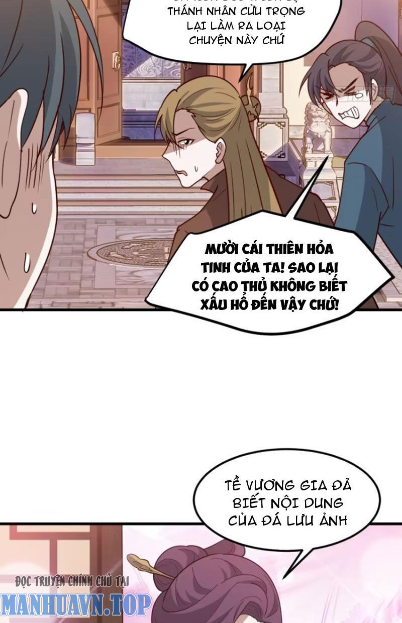 Hệ Thống Gánh Con Mạnh Nhất