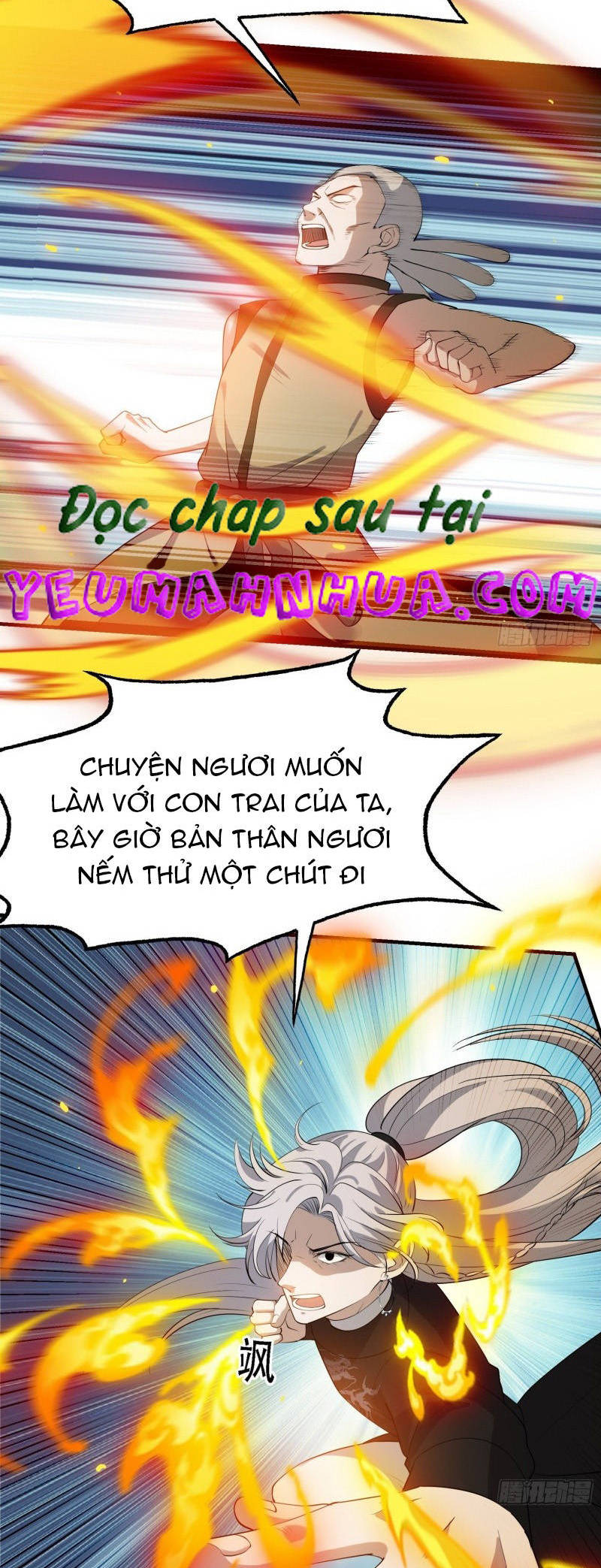 Hệ Thống Gánh Con Mạnh Nhất