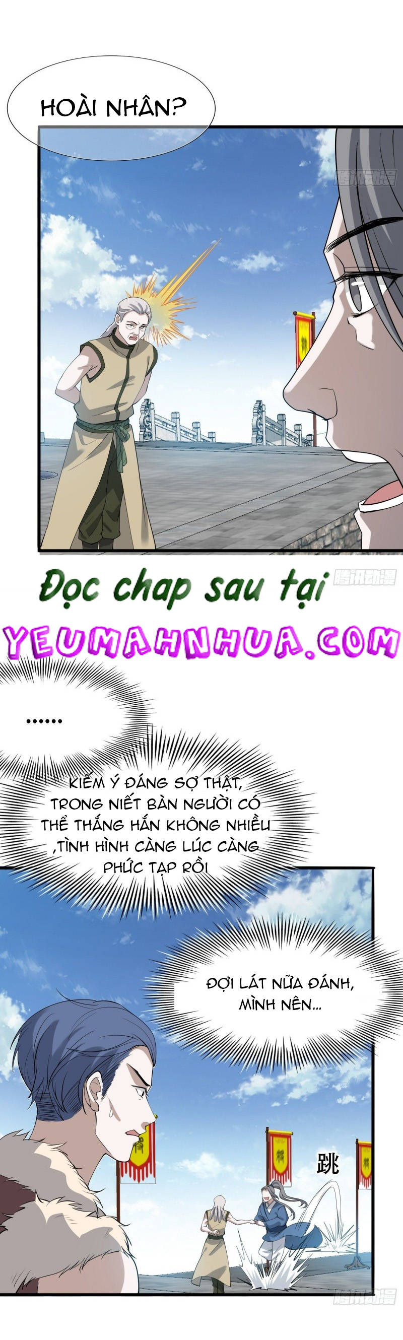 Hệ Thống Gánh Con Mạnh Nhất