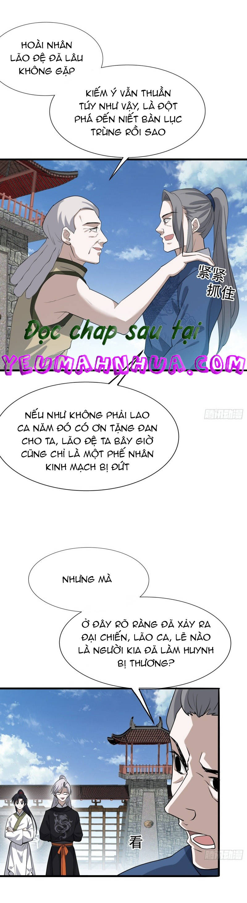 Hệ Thống Gánh Con Mạnh Nhất