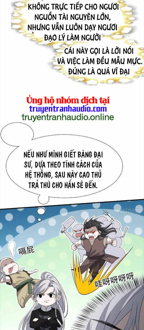 Hệ Thống Gánh Con Mạnh Nhất