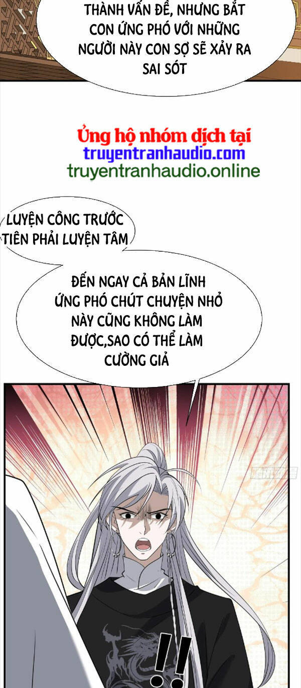 Hệ Thống Gánh Con Mạnh Nhất