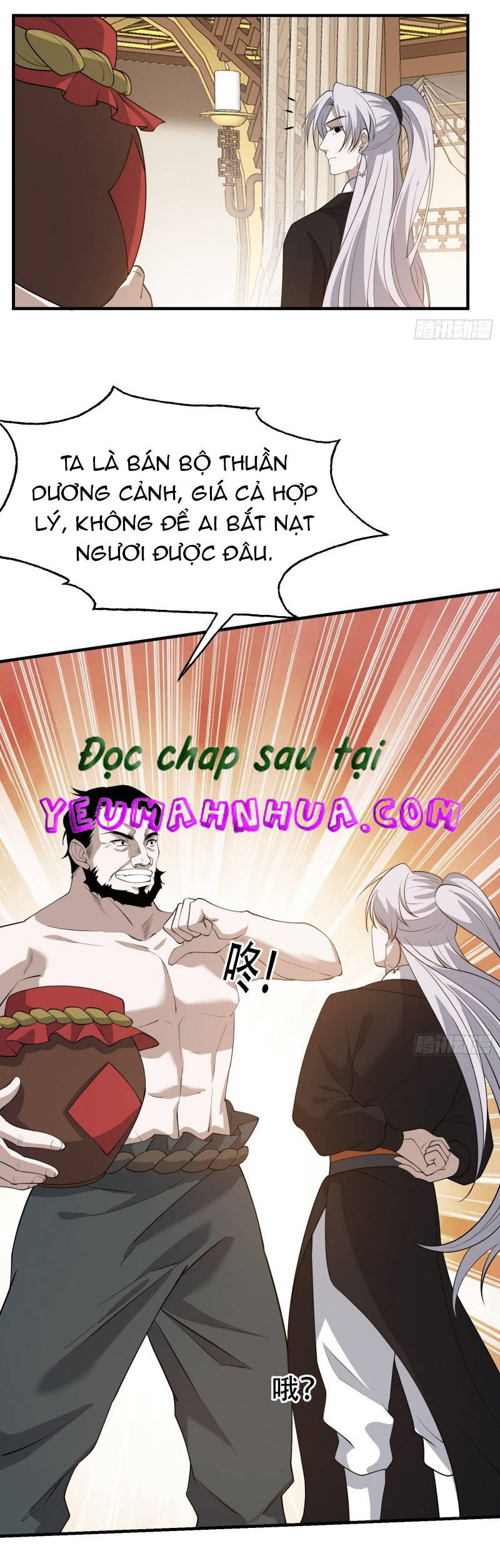Hệ Thống Gánh Con Mạnh Nhất