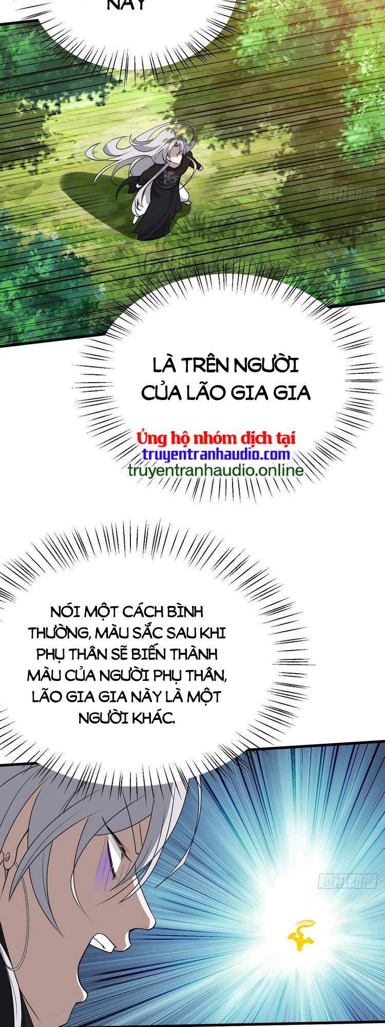 Hệ Thống Gánh Con Mạnh Nhất