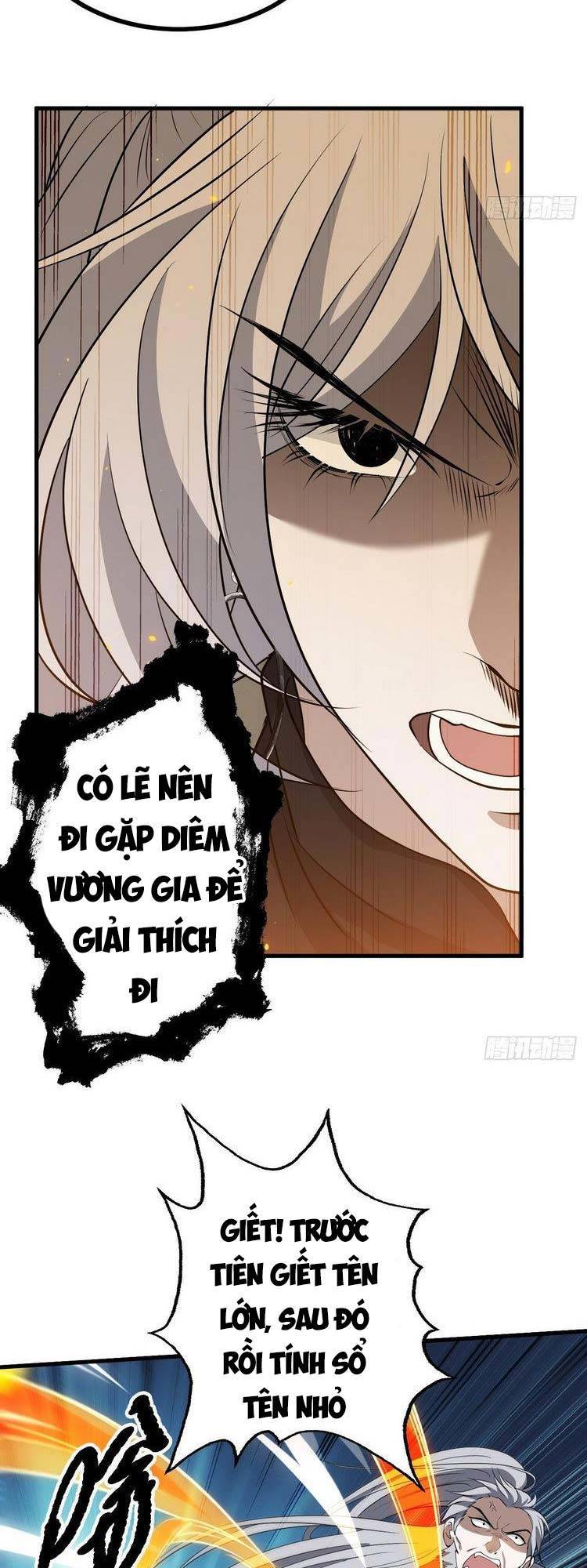 Hệ Thống Gánh Con Mạnh Nhất