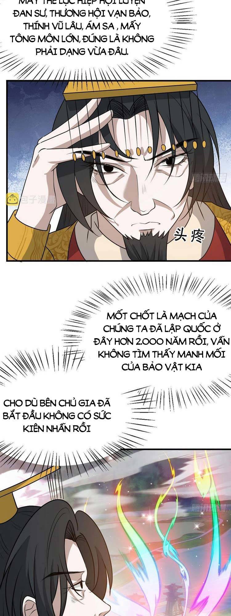 Hệ Thống Gánh Con Mạnh Nhất
