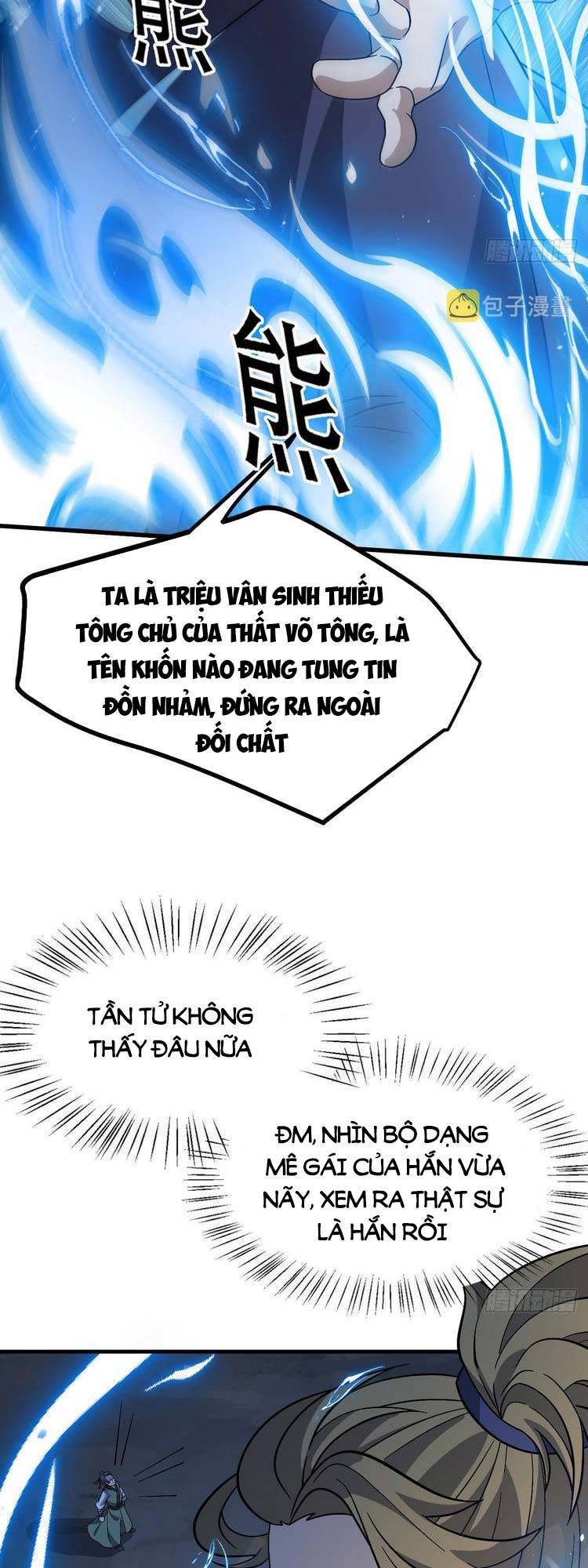 Hệ Thống Gánh Con Mạnh Nhất