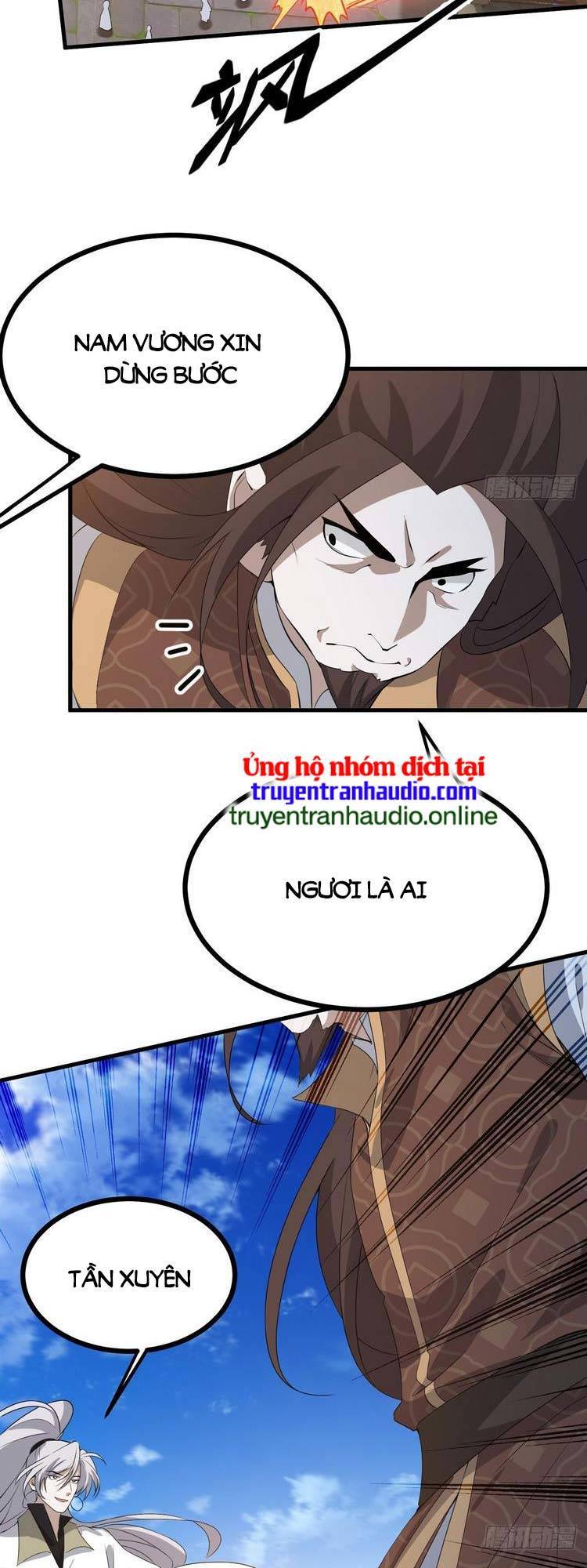 Hệ Thống Gánh Con Mạnh Nhất