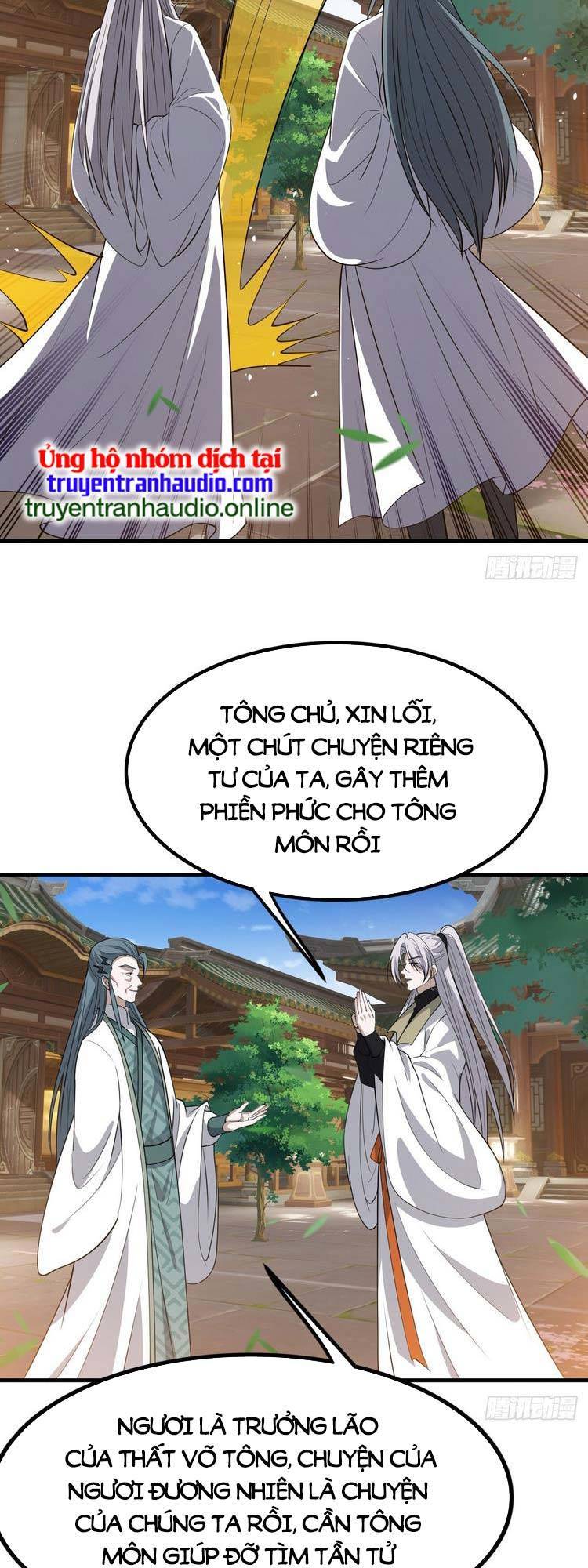 Hệ Thống Gánh Con Mạnh Nhất