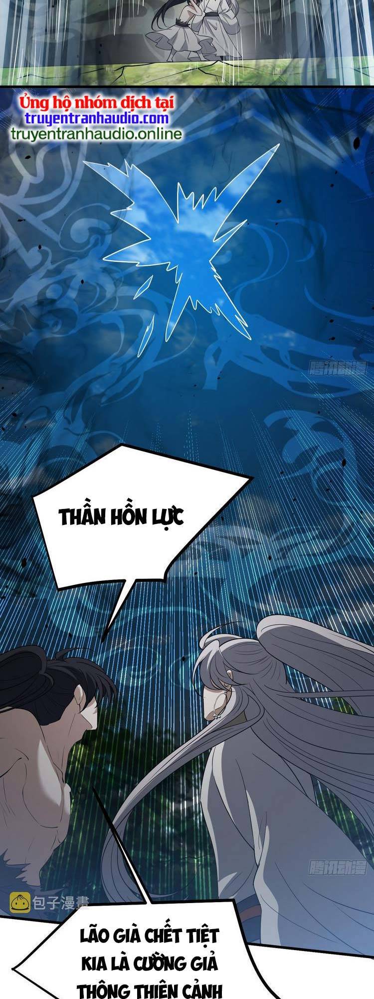 Hệ Thống Gánh Con Mạnh Nhất