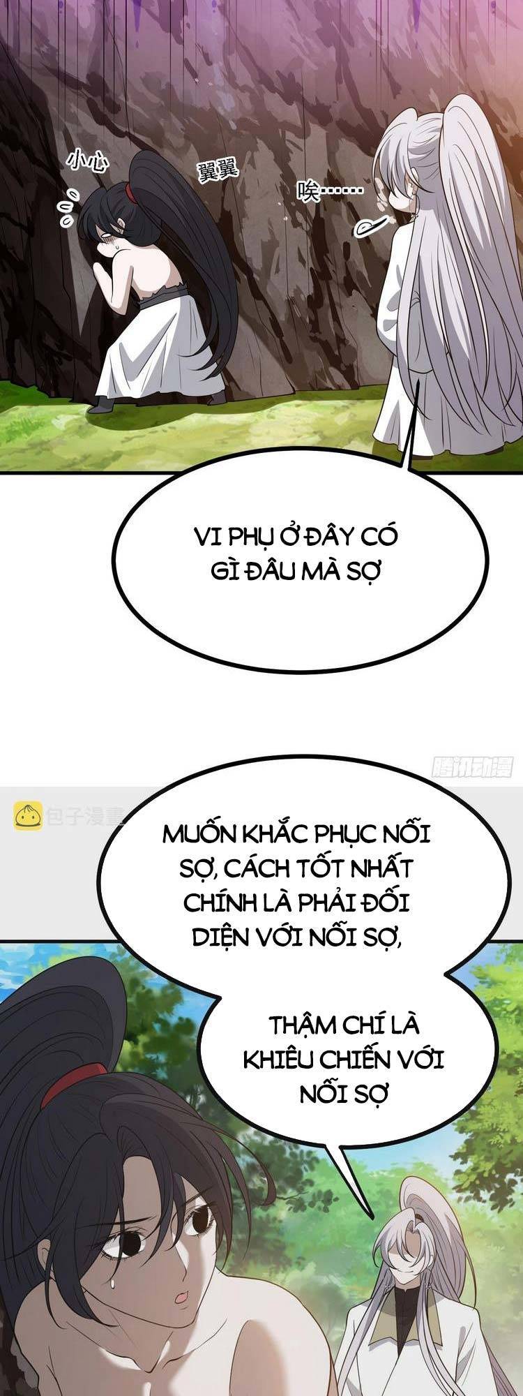 Hệ Thống Gánh Con Mạnh Nhất