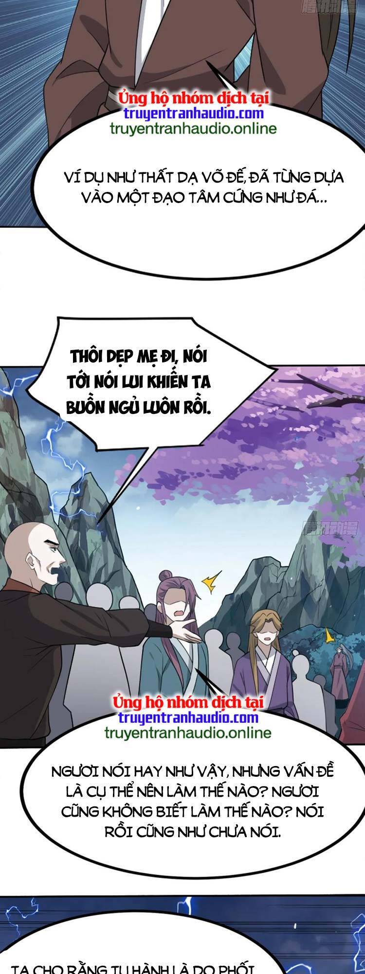 Hệ Thống Gánh Con Mạnh Nhất