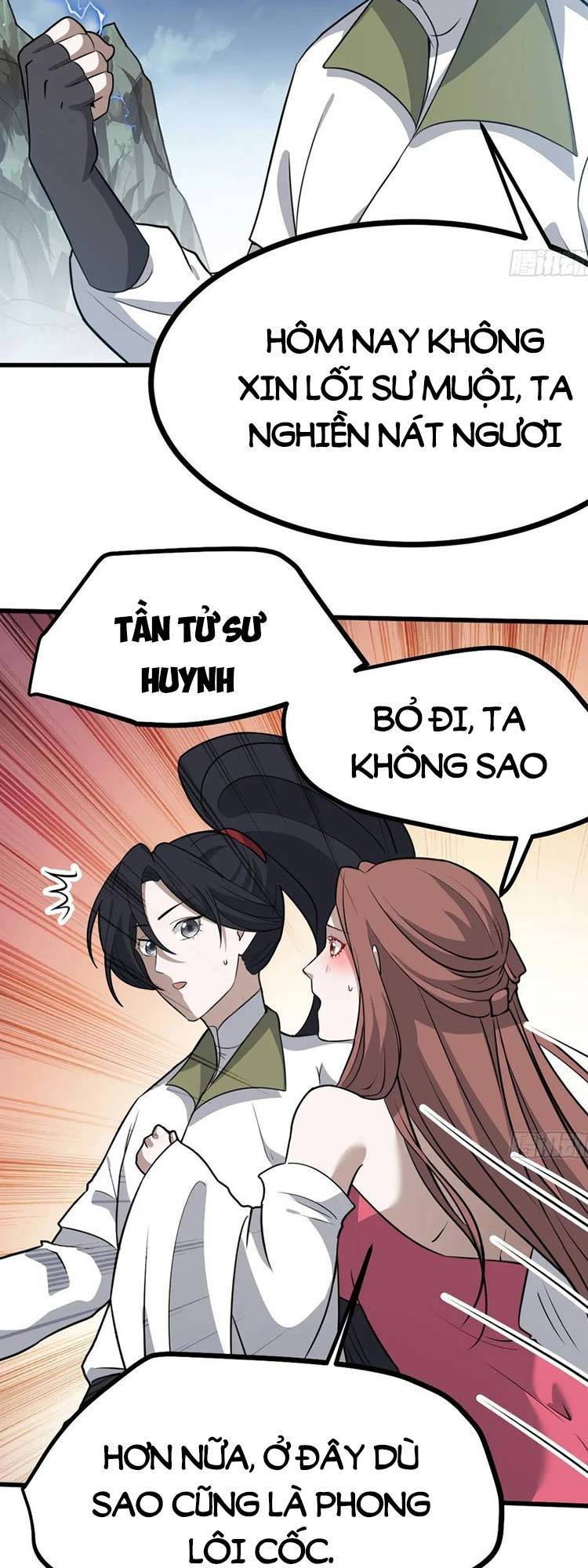 Hệ Thống Gánh Con Mạnh Nhất