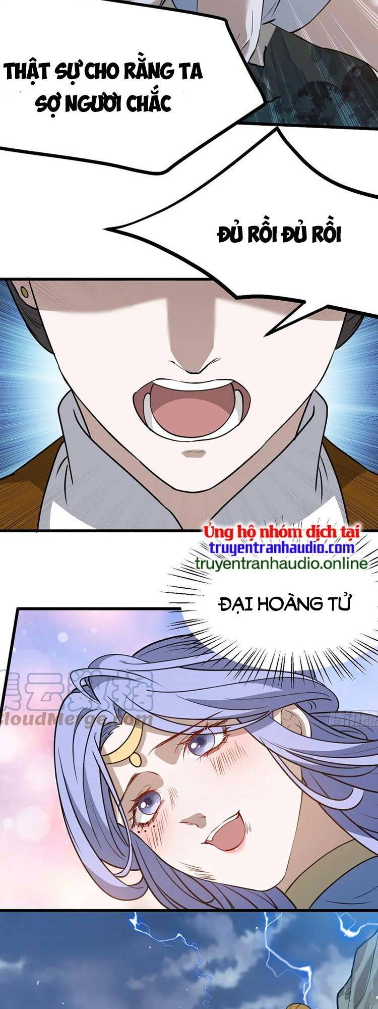Hệ Thống Gánh Con Mạnh Nhất