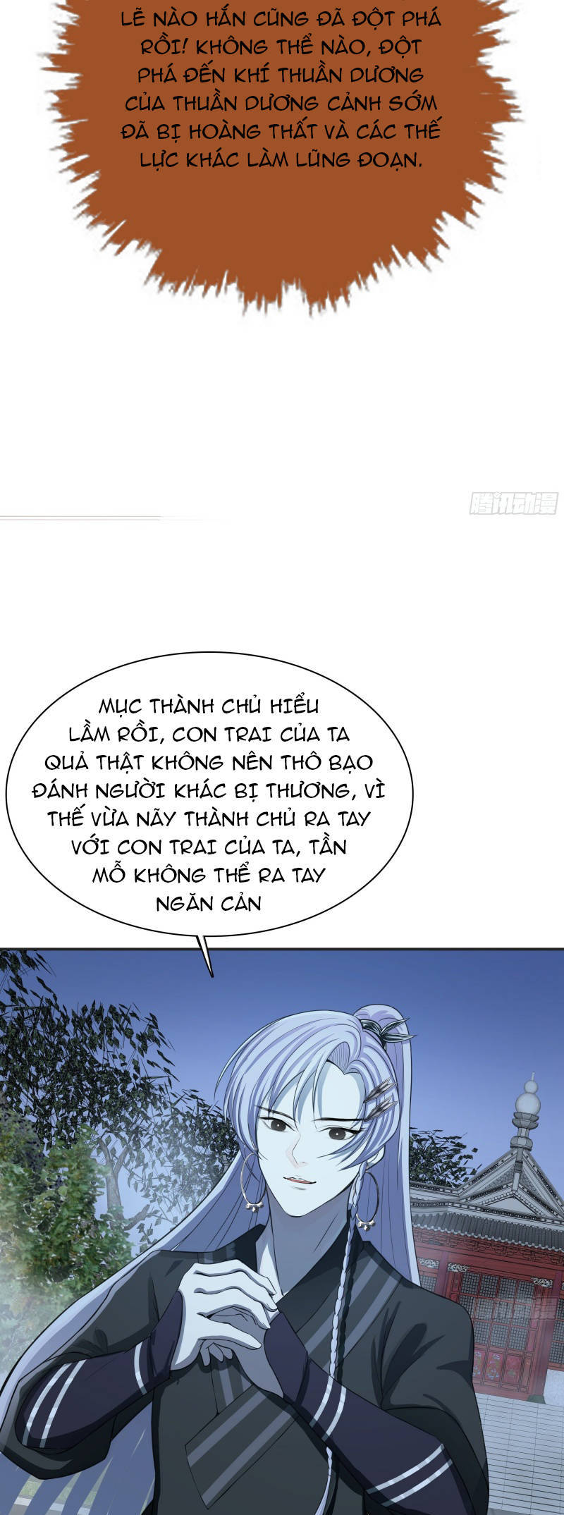 Hệ Thống Gánh Con Mạnh Nhất