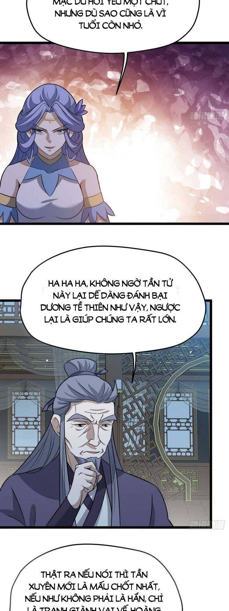 Hệ Thống Gánh Con Mạnh Nhất