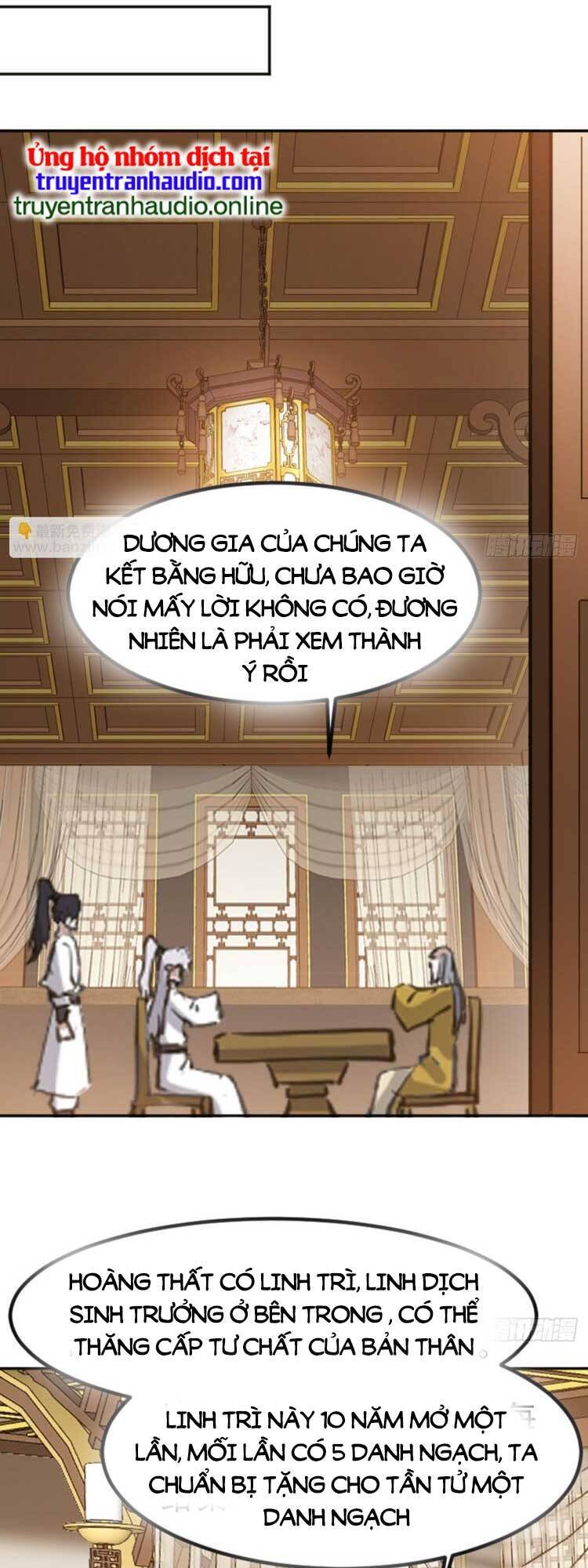 Hệ Thống Gánh Con Mạnh Nhất