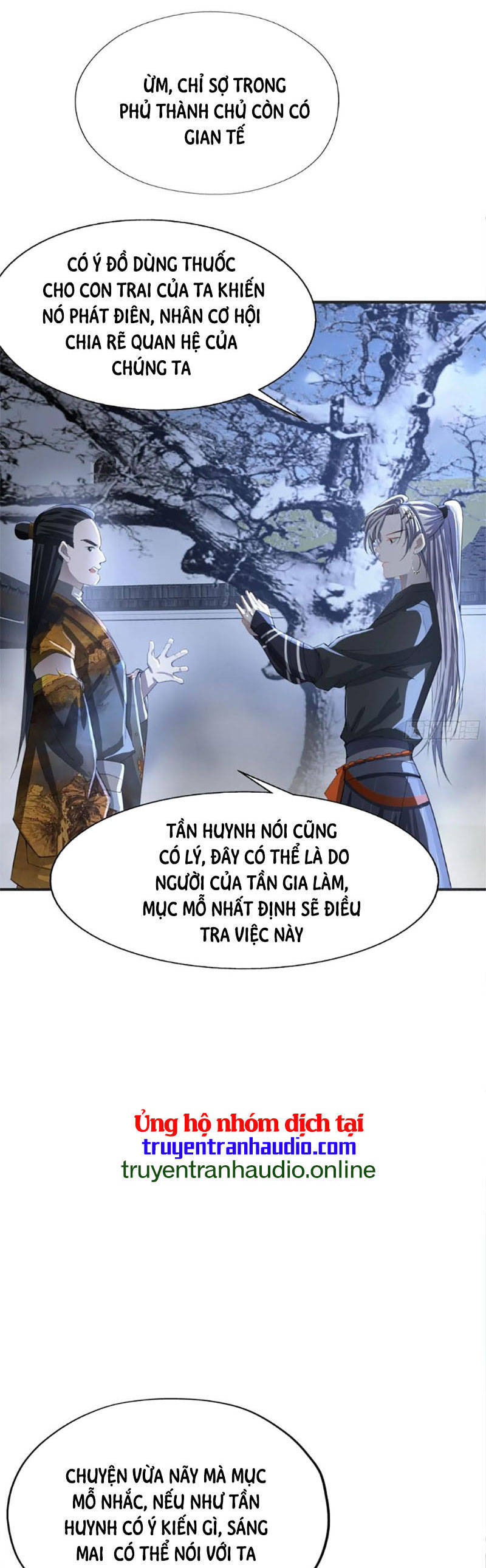 Hệ Thống Gánh Con Mạnh Nhất