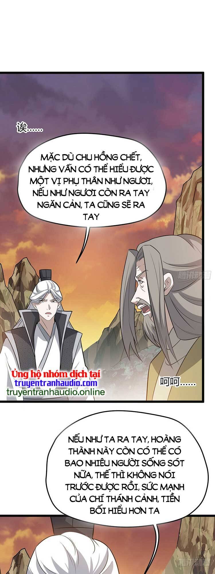 Hệ Thống Gánh Con Mạnh Nhất