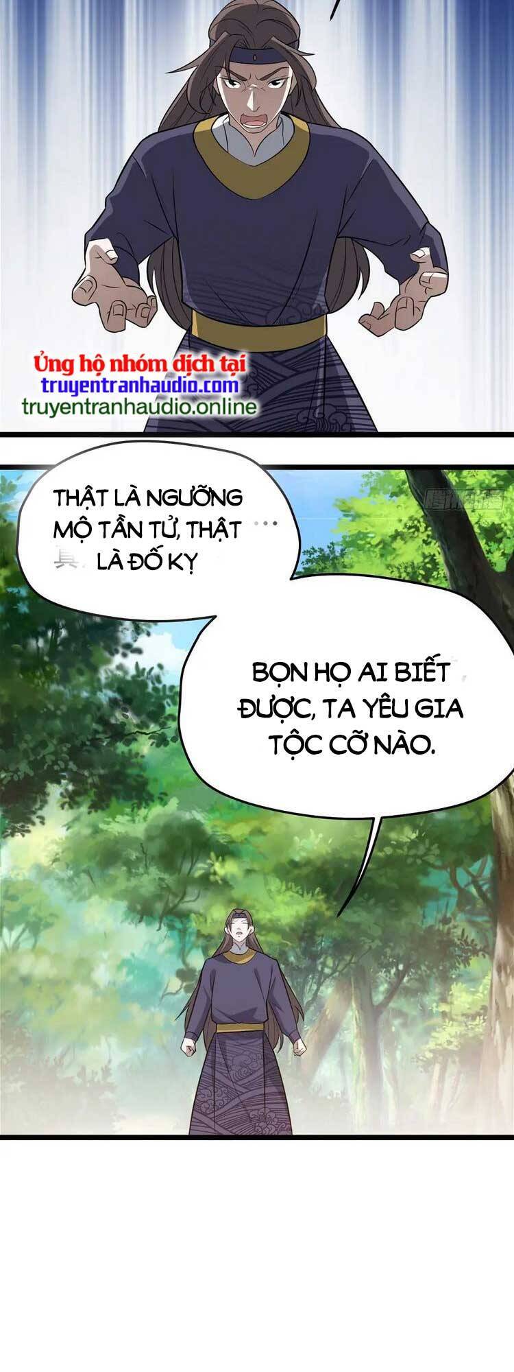 Hệ Thống Gánh Con Mạnh Nhất