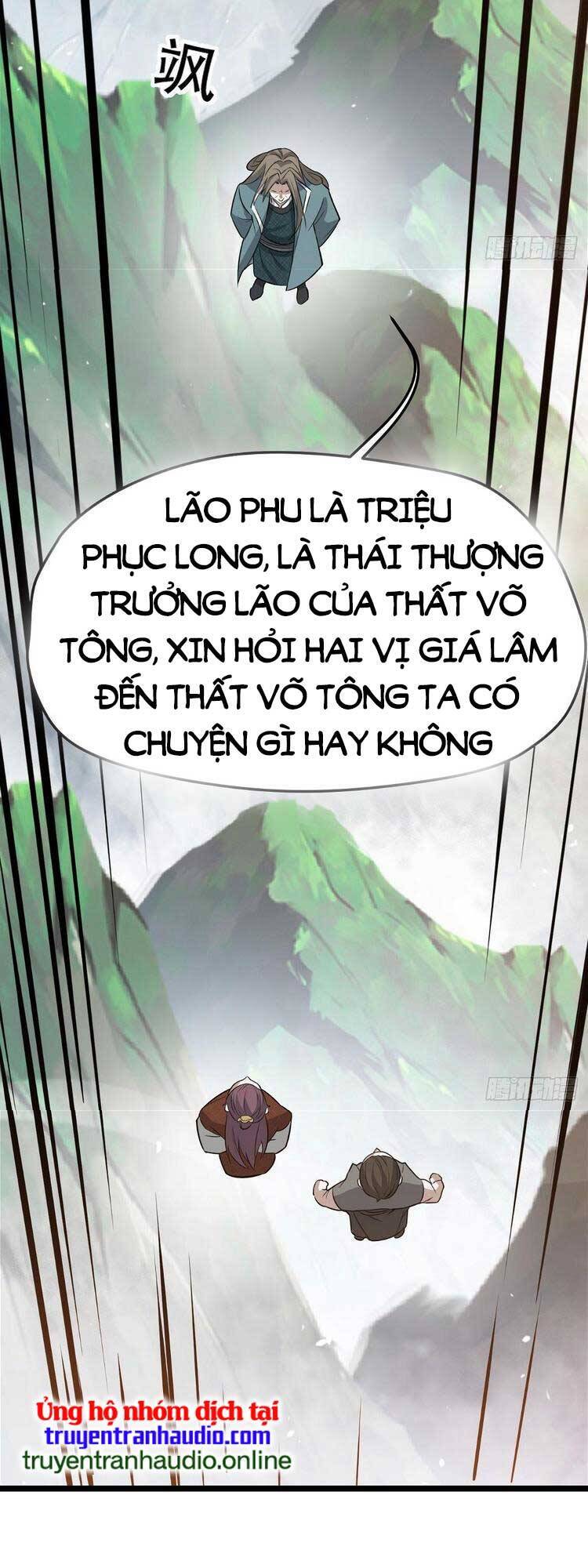Hệ Thống Gánh Con Mạnh Nhất