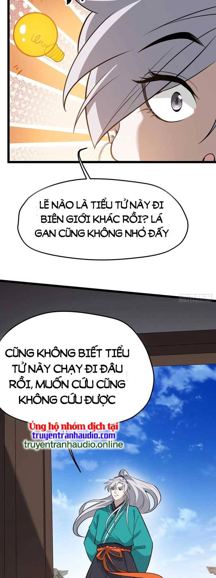 Hệ Thống Gánh Con Mạnh Nhất