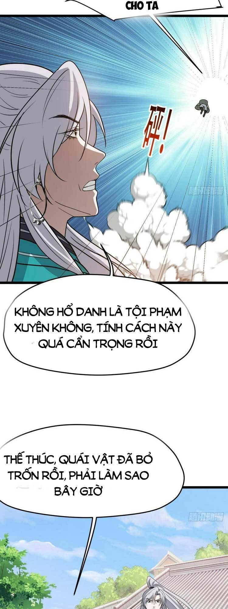 Hệ Thống Gánh Con Mạnh Nhất