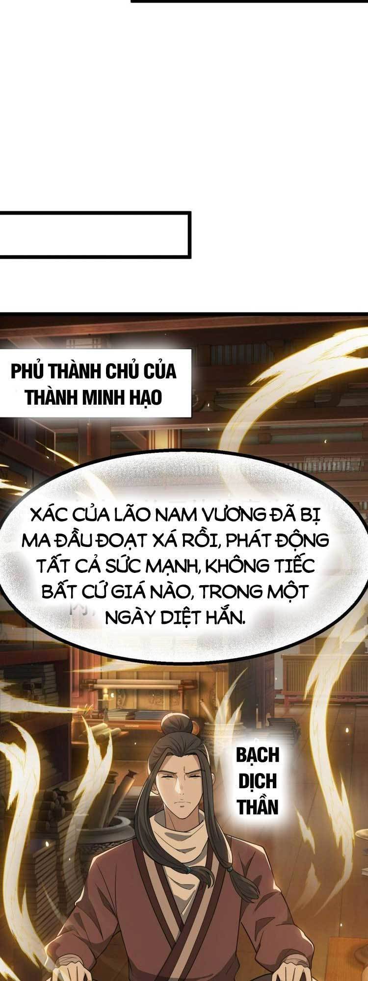 Hệ Thống Gánh Con Mạnh Nhất