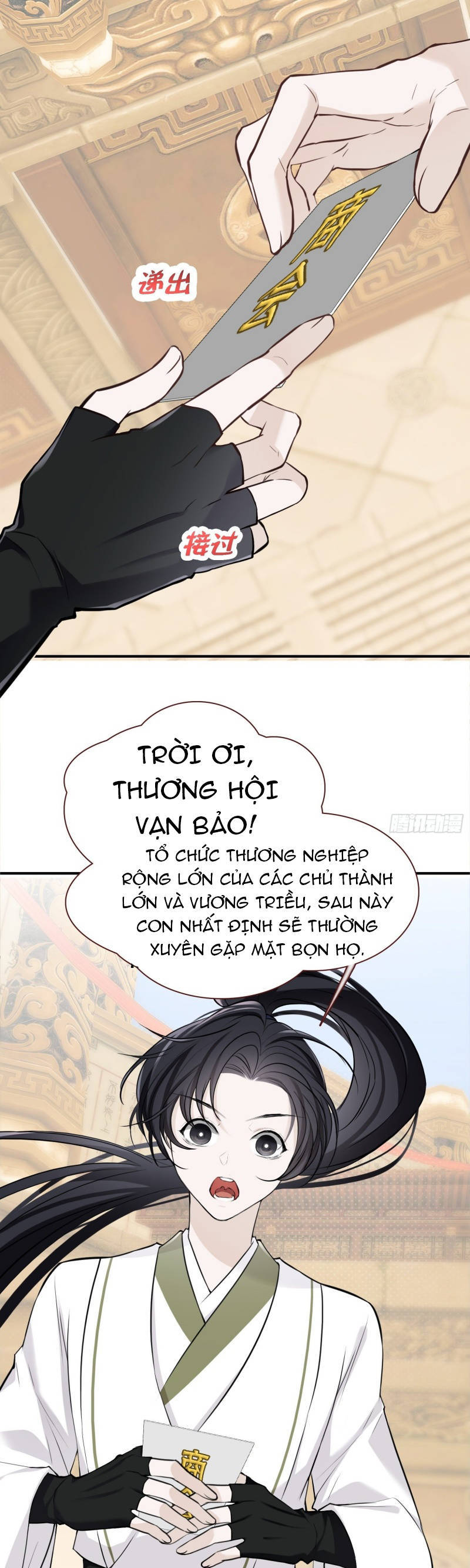 Hệ Thống Gánh Con Mạnh Nhất