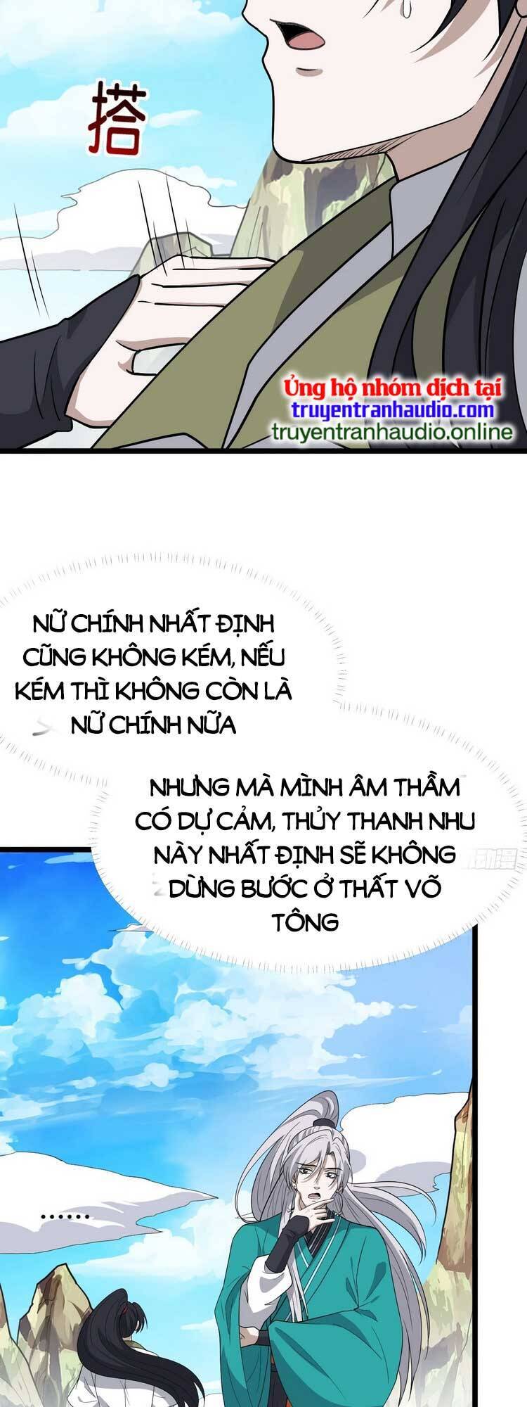 Hệ Thống Gánh Con Mạnh Nhất