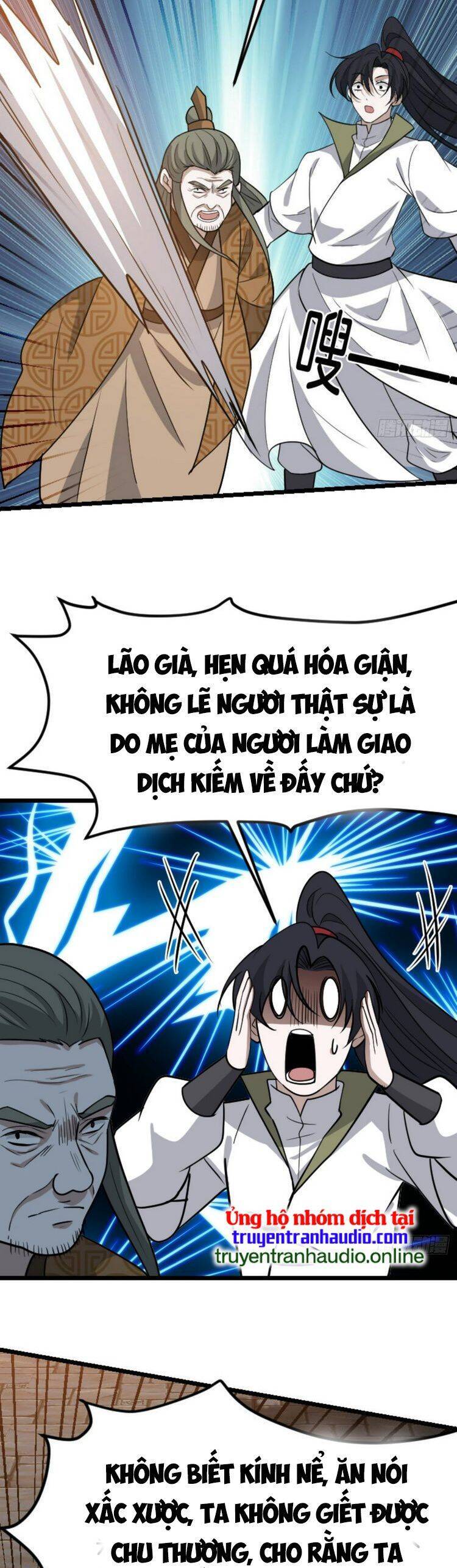 Hệ Thống Gánh Con Mạnh Nhất
