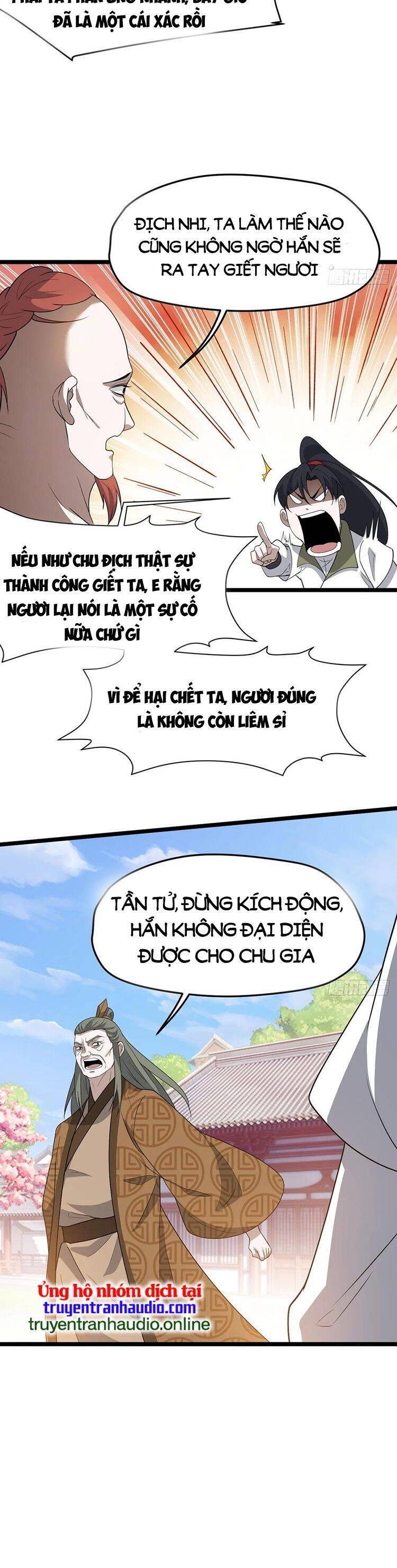 Hệ Thống Gánh Con Mạnh Nhất