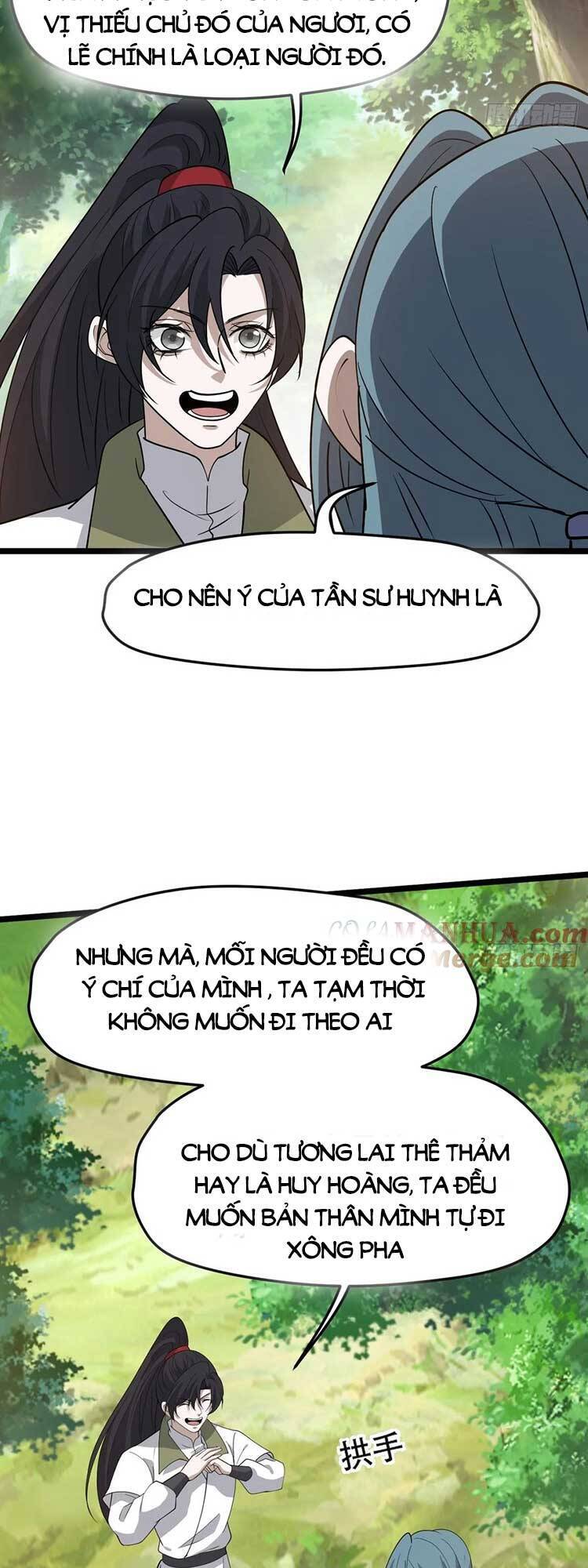 Hệ Thống Gánh Con Mạnh Nhất