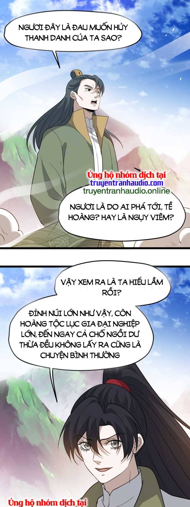 Hệ Thống Gánh Con Mạnh Nhất